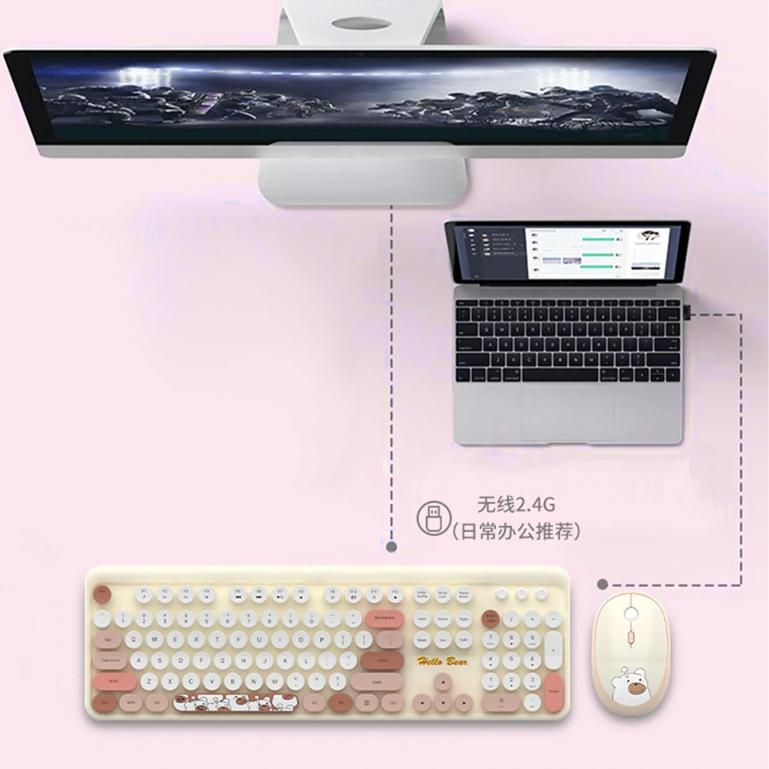 Bàn phím và chuột máy tính không dây GEEZER HELLO BEAR